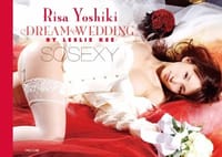 SOSEXY 吉木りさ - 吉木梨纱
