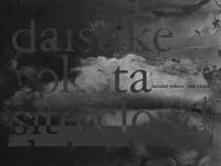DAISUKE YOKOTA site/cloud - 横田 大輔