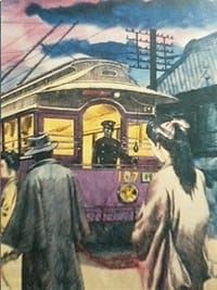 花輪和一作品集