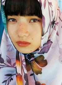 小松菜奈1st写真集「Trabzon」 - 小松菜奈, 後藤啓太