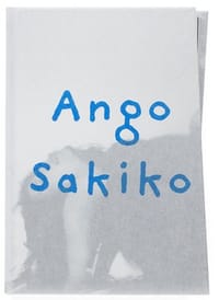 Sakiko Nomura: Ango