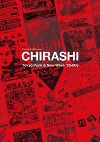 CHIRASHI