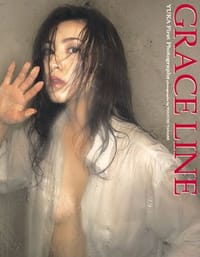 GRACE LINE