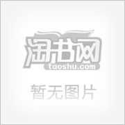 安全生产监督管理与监察执法实用指南 上下册