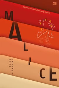 书籍 Buku Catatan Pembunuhan Sang Novelis (Malice)的封面
