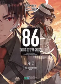 书籍 86 - Eightysix Ep.2的封面