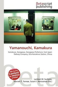 Yamanouchi, Kamakura