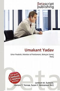 Umakant Yadav