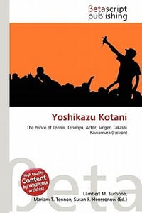 Yoshikazu Kotani