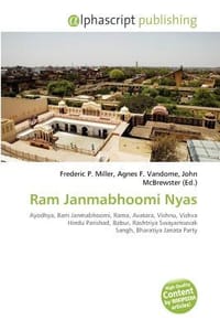 RAM Janmabhoomi Nyas