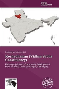 Kochadhaman