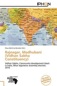 Rajnagar, Madhubani - Benedict, Claus Matthias