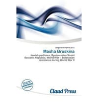 Masha Bruskina - Humphrey, L. Egaire
