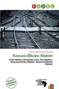 Kazusa- Kubo Station