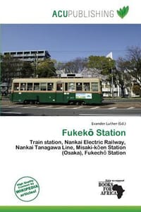 Fukek Station