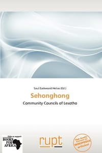 Sehonghong