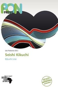 Seishi Kikuchi