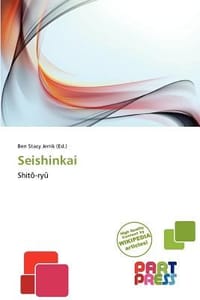 Seishinkai