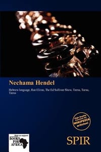 Nechama Hendel - Fernande, Antigone