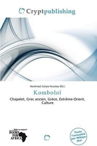 Kombolo - Nicolao, Hardmod Carlyle