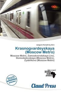 Krasnogvardeyskaya