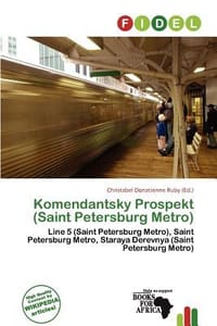 Komendantsky Prospekt