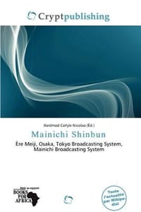Mainichi Shinbun - Nicolao, Hardmod Carlyle