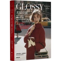 光鲜亮丽 - 尼娜-索菲亚·米拉勒斯