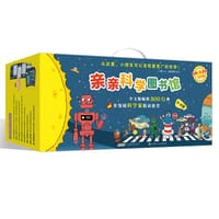 亲亲科学图书馆（经典·礼盒装，全70册） - [法] 史黛芬妮·勒迪/著