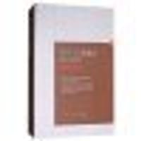 书籍 国外马克思主义研究报告2015-2016的封面