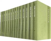 曾繁仁学术文集