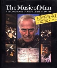 书籍 人类的音乐的封面