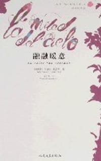 融融暖意