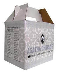 阿加莎·克里斯蒂侦探推理“波洛”系列（全32册） - [英] 阿加莎·克里斯蒂