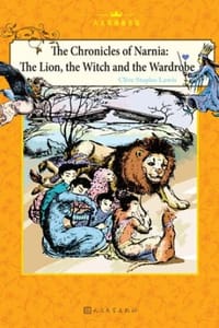 书籍 狮子、女巫和魔衣柜：全2册：汉英对照的封面