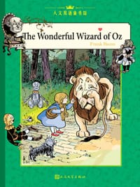 书籍 绿野仙踪：全2册的封面