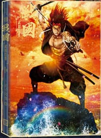战国武将绘卷