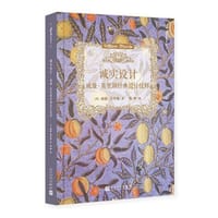 诚实设计
