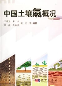中国土壤氡概况