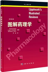图解药理学(原书第4版)