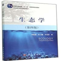 书籍 生态学(第四版)的封面