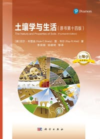 土壤学与生活（原书第十四版）