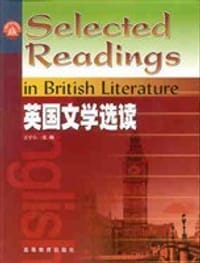 英国文学选读 - 王守仁编, 王守仁