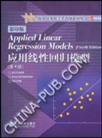 应用线性回归模型