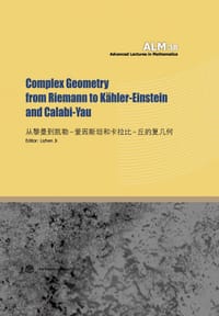 Complex Geometry from Riemann to Kähler-Einstein and Calabi-Yau