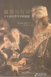 书籍 激情与行动的封面