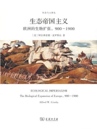生态帝国主义