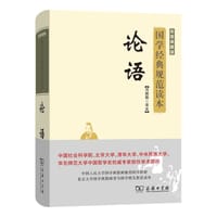 论语 - 冯国超