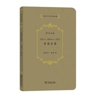 有情无情