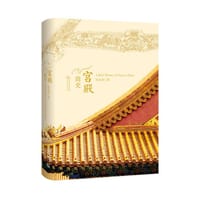 书籍 宫殿简史的封面